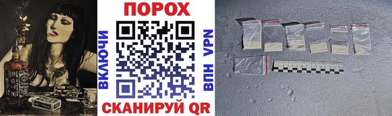 купить наркотик  Михайлов  Амфетамин 98% 