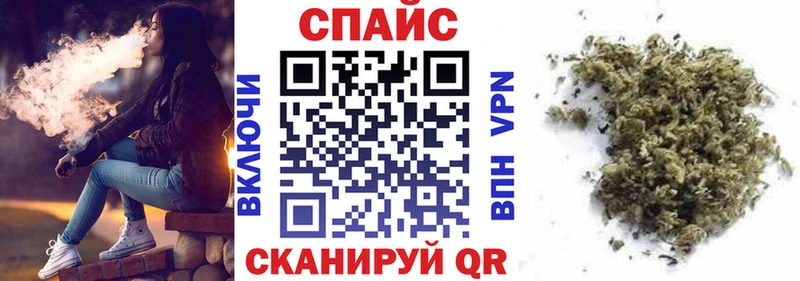 Бутират оксибутират  где купить наркоту  Михайлов 