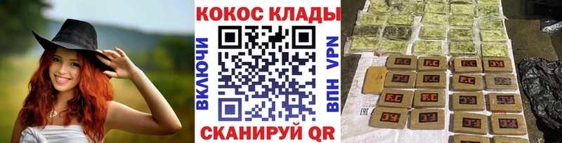 купить  сайты  Михайлов  КОКАИН Эквадор 