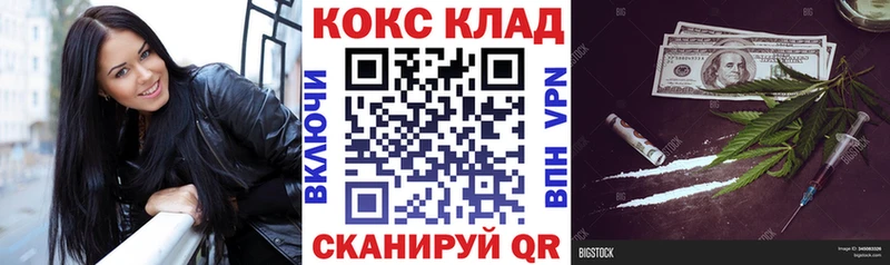 COCAIN 97% Михайлов