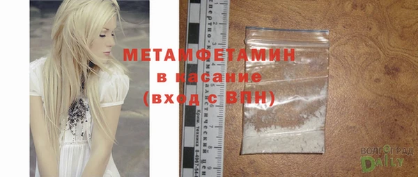 кокаин колумбия Вязьма