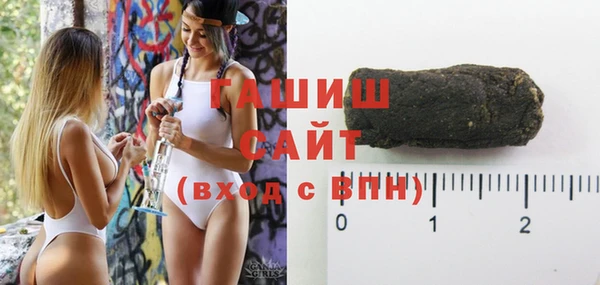 дживик Вязники