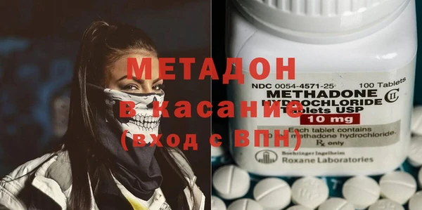прущие крисы Чердынь