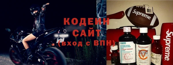 дживик Вязники
