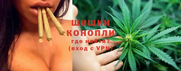 кокаин колумбия Вязьма