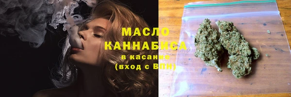 дживик Вязники