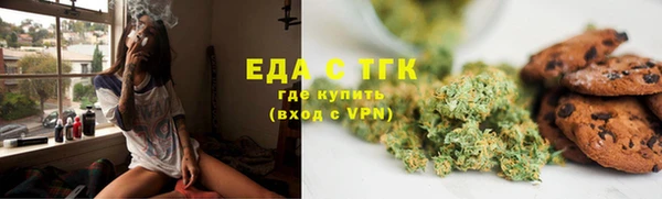 кокаин колумбия Вязьма