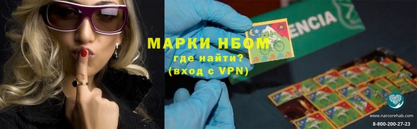 гашишное масло Чекалин