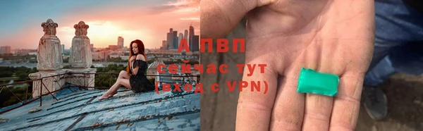 дживик Вязники
