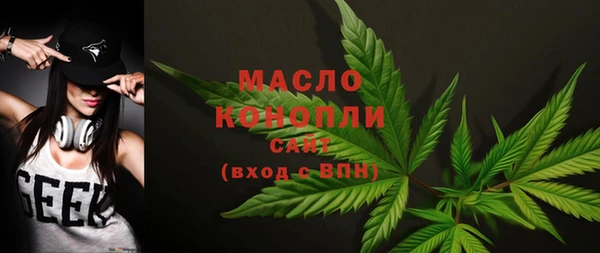 дживик Вязники