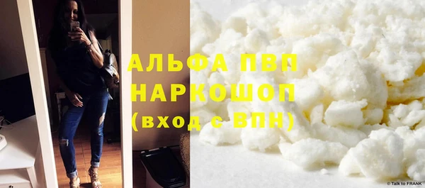 прущие крисы Чегем