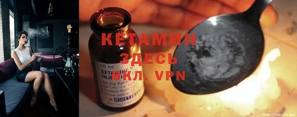 прущие крисы Чердынь