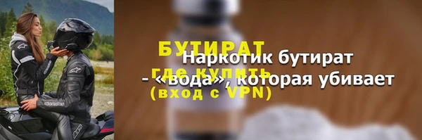 прущие крисы Чегем