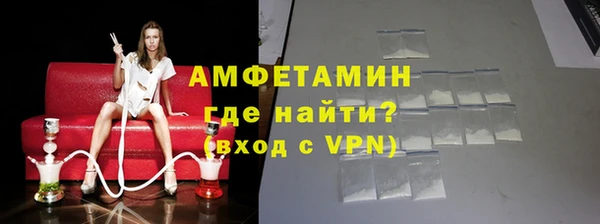 кокаин колумбия Вязьма