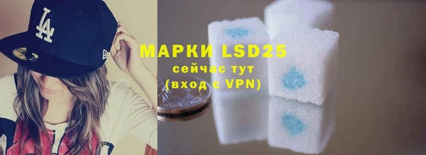 кокаин колумбия Вязьма