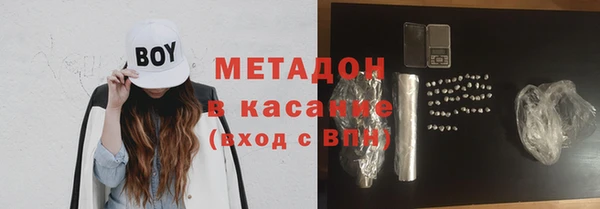 кокаин колумбия Вязьма