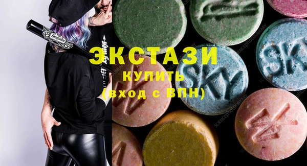 кокаин колумбия Вязьма