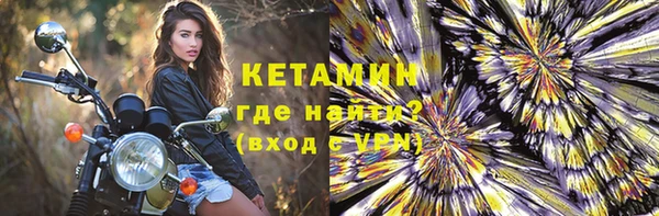 гашишное масло Чекалин