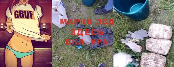 дживик Вязники
