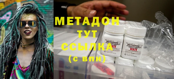 кокаин колумбия Вязьма