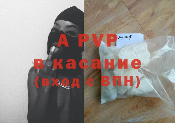 кокаин колумбия Вязьма