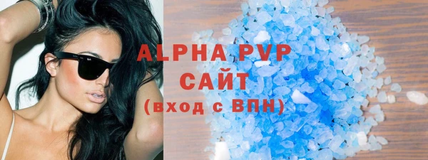 кокаин колумбия Вязьма