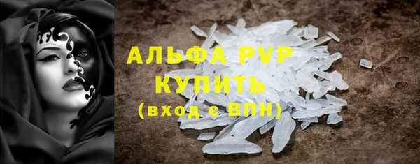 кокаин колумбия Вязьма