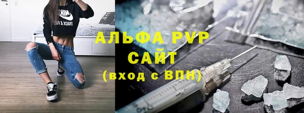 дживик Вязники
