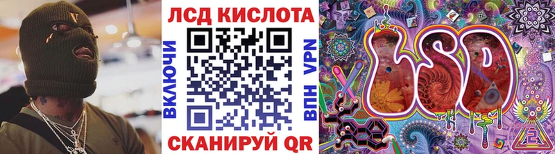 Марки N-bome 1,8мг  Михайлов 