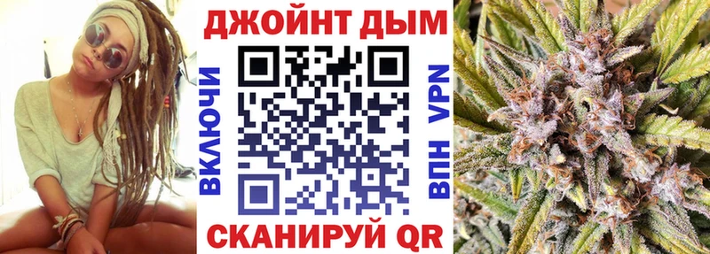 Марихуана SATIVA & INDICA  Михайлов 